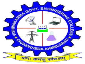IIT Ganghinagar